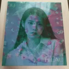 IU LILAC "HILAC"バージョン アルバム CD トレカ付き