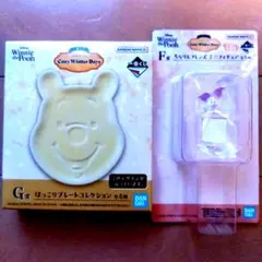 クマのプーさん1番くじ　くまのプーさん プレート＆ピグレットフィギュアセット