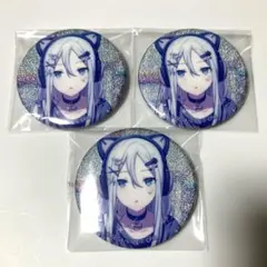 プロセカ 宵崎奏 グリッター缶バッジ グリ缶 26C ヴァイス ぱしゃこれ A プロセカ 宵崎奏 グリッター缶バッジ グリ缶 26C - メルカリ