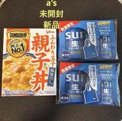 『新品』グリコ glico どんぶり亭 親子丼 サントリー エコバッグ セットのサムネイル