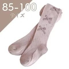 Item thumbnail for item d078154f-acb5-4275-9a9b-943e308b532d