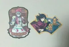 Item thumbnail for item cc1c19a3-eaec-4bb7-a7b9-f2fdc6bb0561