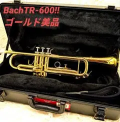2026年最新】Bach TR 600の人気アイテム - メルカリ