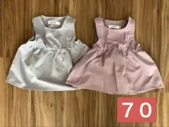 双子　ベビー　ワンピース2点セット
