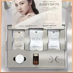 2026年最新】sbc ベビースキンの人気アイテム - メルカリ