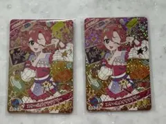 苺*鈴様 ひみつのアイプリ　リング5弾　おとめ　2枚まとめ売り