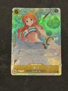 Item thumbnail for item 93b52def-8ce1-437c-bc52-5490ab99adc8