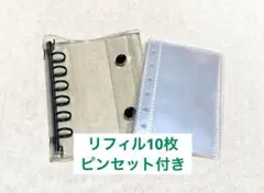 ピッピ様 リクエスト 2点 まとめ商品（ブラック・ピンクゴールド）