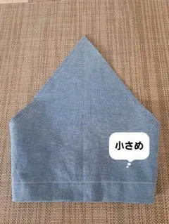 まぁちゃん様 リクエスト 2点 まとめ商品