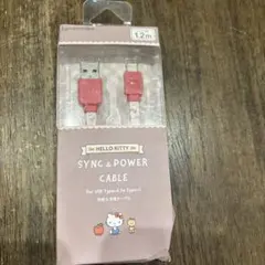 ハローキティ USB Type-A to Type-C ケーブル 1.2m