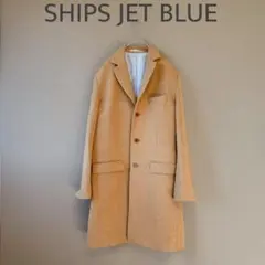 【シップスジェットブルー】M　ベージュ系　ウールコート　アウター　ジャケットのサムネイル