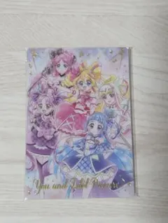 新品未使用♪プリキュア ウエハースSSR キミとアイドルプリキュア