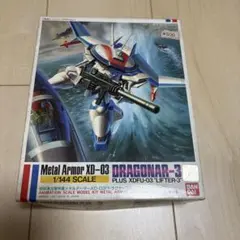 2025年最新】ドラグナー1の人気アイテム - メルカリ