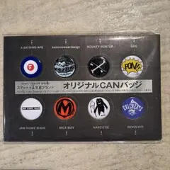 2025年最新】缶 bathing apeの人気アイテム - メルカリ