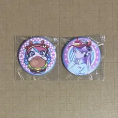 2026年最新】sellyの人気アイテム - メルカリ