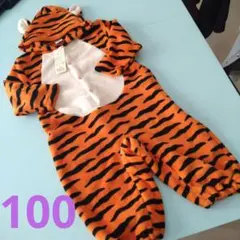 【新品】Disney Winnie the Pooh ティガー 着ぐるみ 100
