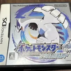 Nintendo DS ポケットモンスター ソウルシルバー※本体なし※