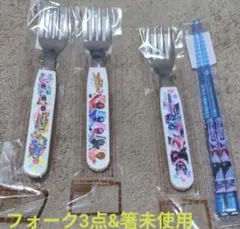 はな様 リクエスト 2点 まとめ商品