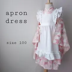 2025年最新】七五三 被布 レースの人気アイテム - メルカリ