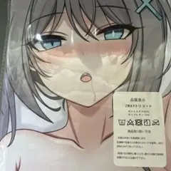 シン様 リクエスト 4点 まとめ商品