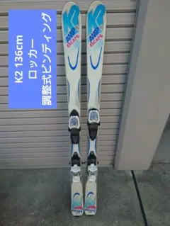 フリースタイルスキー