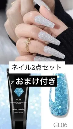 Item thumbnail for item 1cb35b57-493c-4b2f-af45-956bbc2c4c32