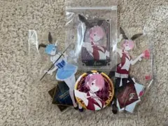 リゼロ アクリルスタンド キーホルダー 缶バッジ レム ラム
