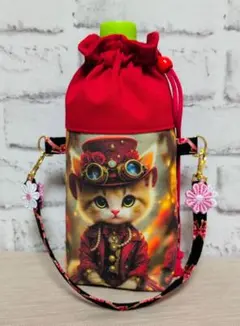 【くまごろうさま専用】スチームパンク猫ちゃん❤保温保冷ペットボトルカバー❤