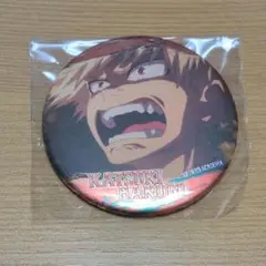 僕のヒーローアカデミア　ヒロアカ　名場面缶バッジ　ジャンプショップ　爆豪勝己