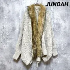 【ジュノア】ニットカーディガン ベージュ ドルマンスリーブ ファー ボタンなし