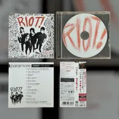 Paramore Riot! CD アルバム
