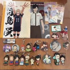 ハイキュー!! まとめ売り 25点セット クリアファイル アクスタ ラバスト