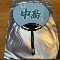 楽天イーグルス うちわ 中島大輔