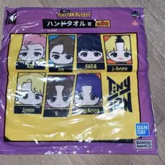 BTS TinyTAN Butter タオル
