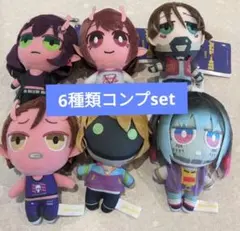銀河特急 ミルキーサブウェイ ちまっとさん マスコット ぬいぐるみ 全6