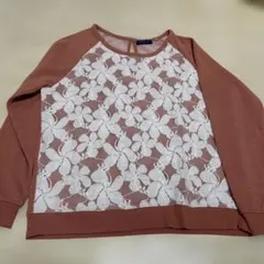 Item thumbnail for item 97250f60-594b-4f05-8c48-4e2182108f79