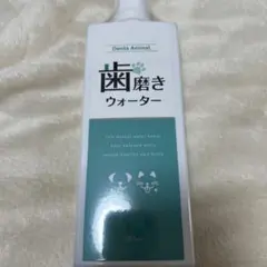 Item thumbnail for item 6ad5b64c-68b5-446a-8c03-19495eab349c