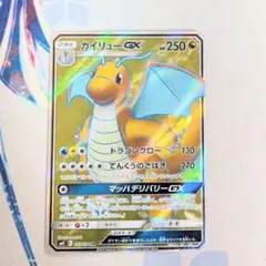 カイリューGX HR SM11 ミラクルツイン 112/094 - メルカリ