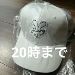 パーリーゲイツ ラビットカップ