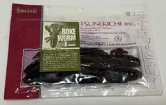 Item thumbnail for item f2caf95c-b335-4ec2-adec-84c225a20002