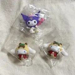 【まとめ売り】サンリオ どろろ〜ん妖怪ふぃぎゅあ クロミ シナモロール