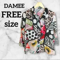 DAMEE 長袖 シャツ 派手 個性的 大人カジュアル レア 希少 フリーサイズ