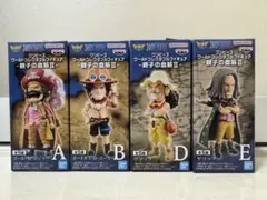 2025年最新】ワンピース ワールドコレクタブルフィギュア 親子の