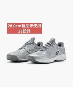YONEX テニスシューズ ソニケージ GC 27.5cm ネイビーブルー - メルカリ