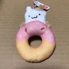 【レア】ポムポムプリン　マフィン　マスコット Amazon.co.jp: チームプリン マフィン マスコット ポムポム