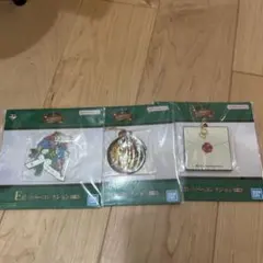 Mrs. GREEN APPLE 一番くじE賞