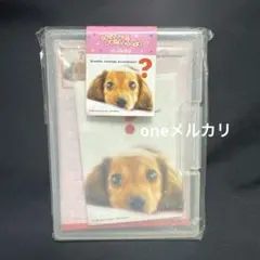 クラックス　ラメプラケース　手わたしレターメモ　メモ帳　平成レトロ　CRUX