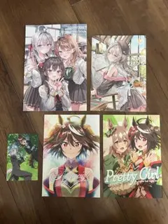 2026年最新】ウマ娘 同人誌の人気アイテム - メルカリ