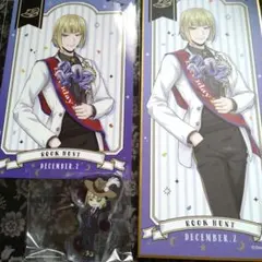 ツイステッドワンダーランド ❁ルーク・ハント❁セット