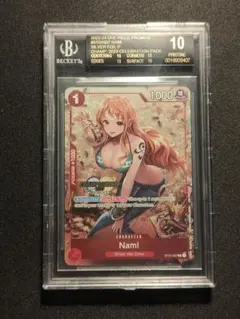 2025年最新】ナミ プロモ 英語の人気アイテム - メルカリ